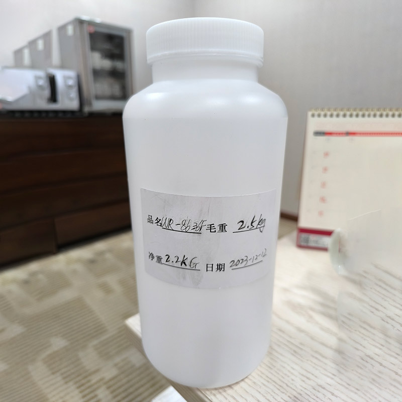 WR-8636F Water-based matte skin feeling scratch-resistant treatment agent