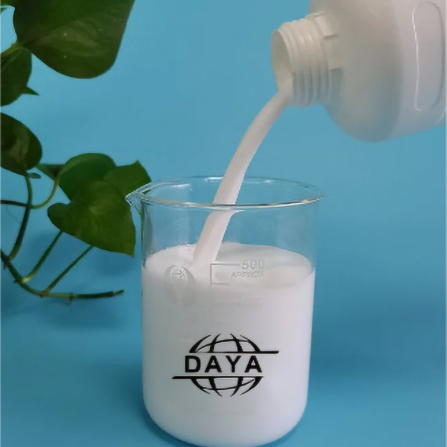 BF-0860B 高白度粉擦处理剂 High Whiteness Powder Wiping Treatment Agent