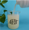 HG-1999B PVC Use Gloss Surface Treatment Agent Before Foaming 