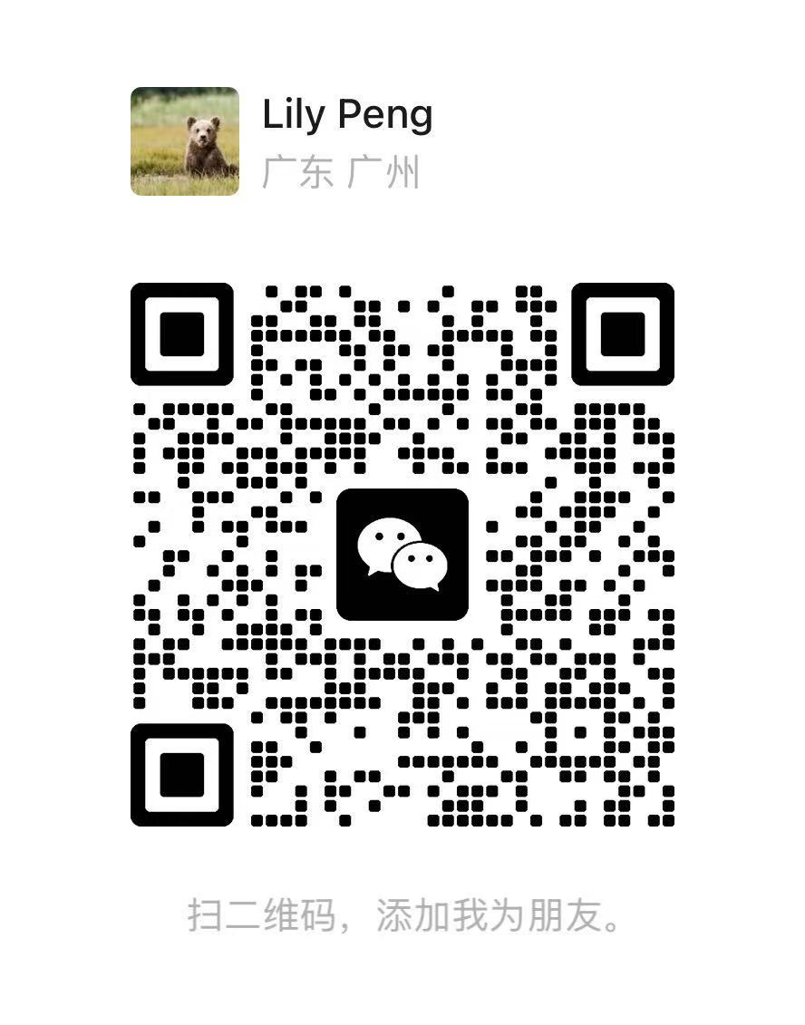 +8613533184719